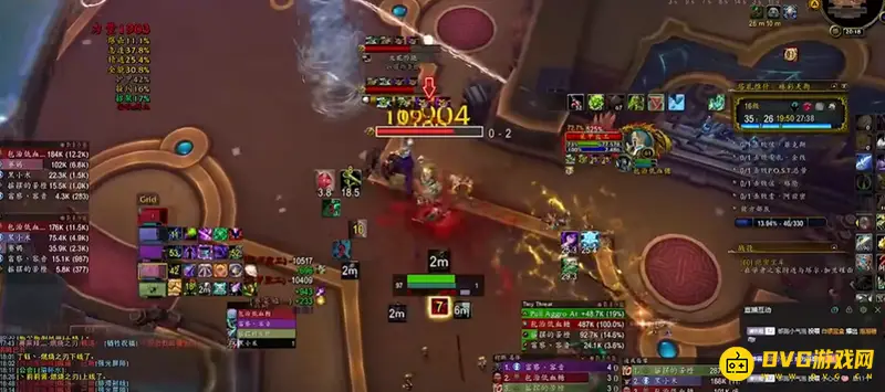 《魔兽世界》天街打法详解