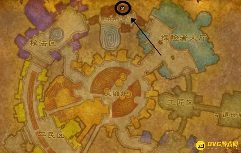 《魔兽世界》星手心任务奖励详解