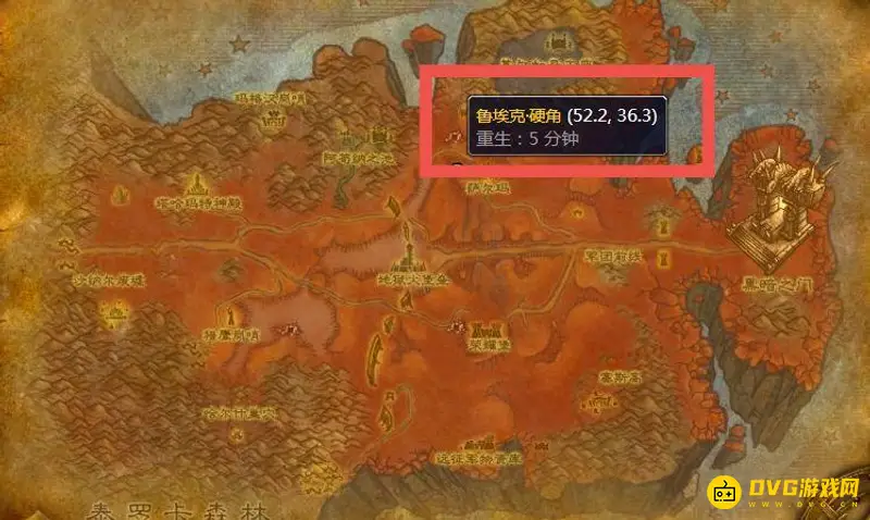 《魔兽世界》tbc采药在哪学-部落与联盟训练师位置详解