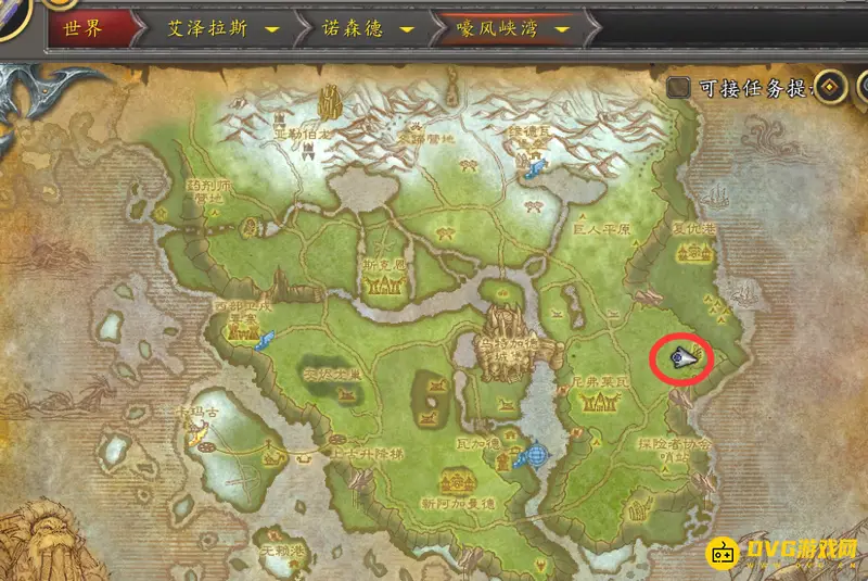 《魔兽世界》伊瓦尔德废墟位置详解
