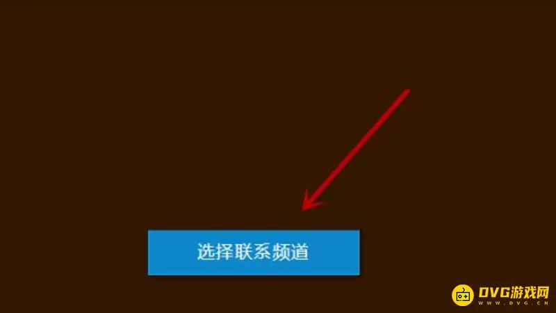魔兽世界人工客服联系方法