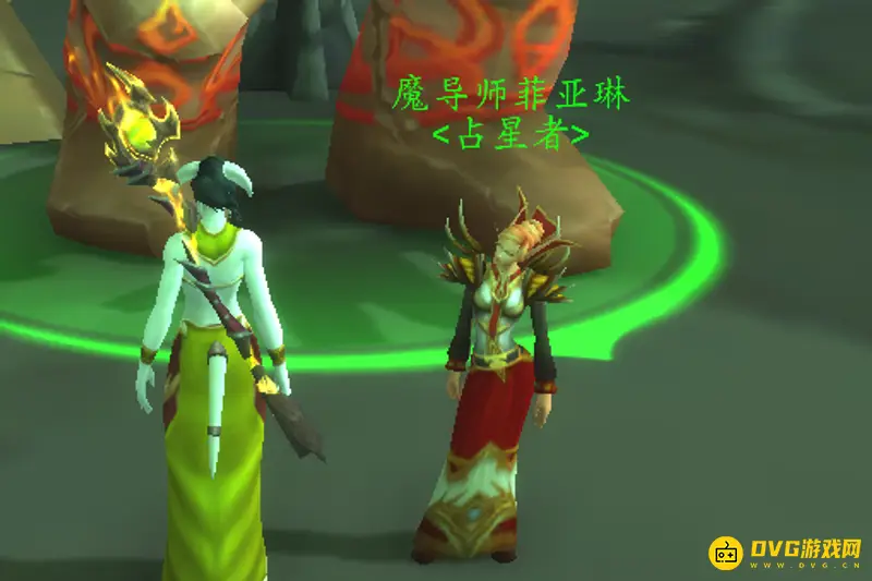 《魔兽世界》日怒徽记交付指南