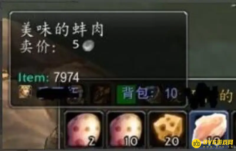 《魔兽世界》烹饪225后获取途径