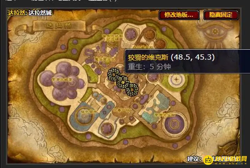 《魔兽世界》的祖达克侥幸逃脱任务接取方法
