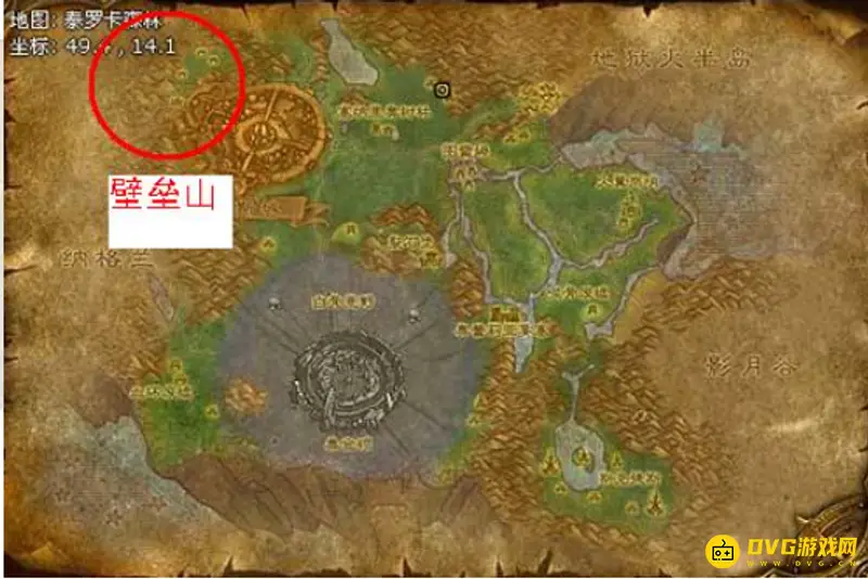《魔兽世界》壁垒山位置详解