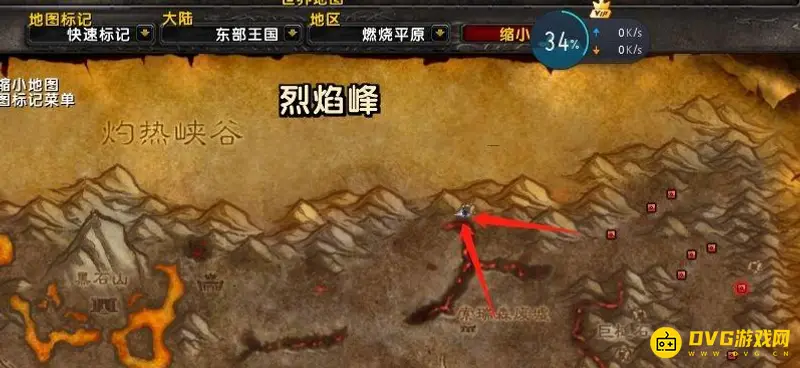 《魔兽世界》七贤石板任务位置详解