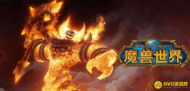 《魔兽世界》完美的奥术精华怎么获得-泰洛卡森林碎石堡位置详解
