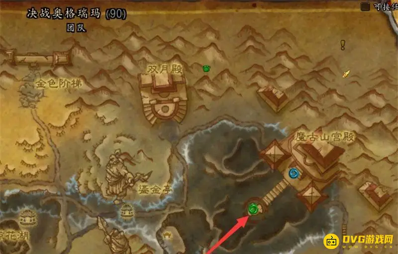 《魔兽世界》决战奥格瑞玛副本路线详解