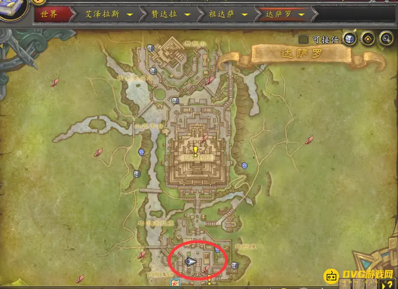 《魔兽世界》带拍卖行坐骑购买地点