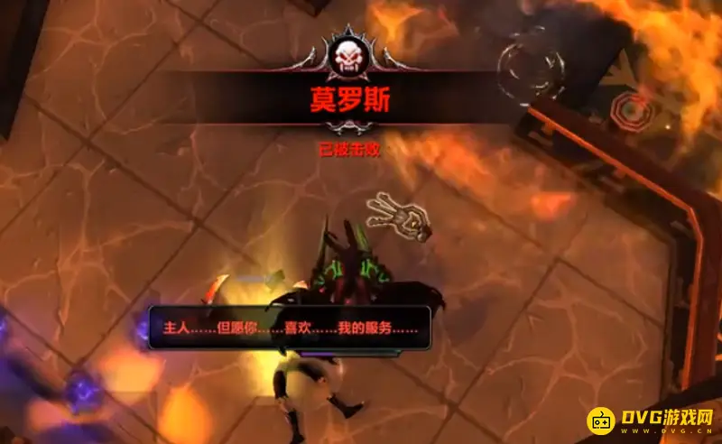 《魔兽世界》燃烬巨龙获取攻略
