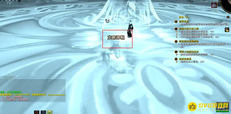 《魔兽世界》龙眠神殿位置详解