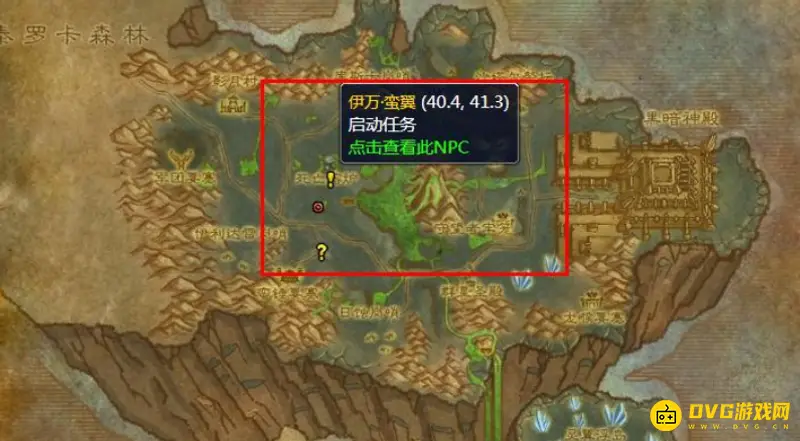 《魔兽世界》死亡熔炉钥匙获取攻略