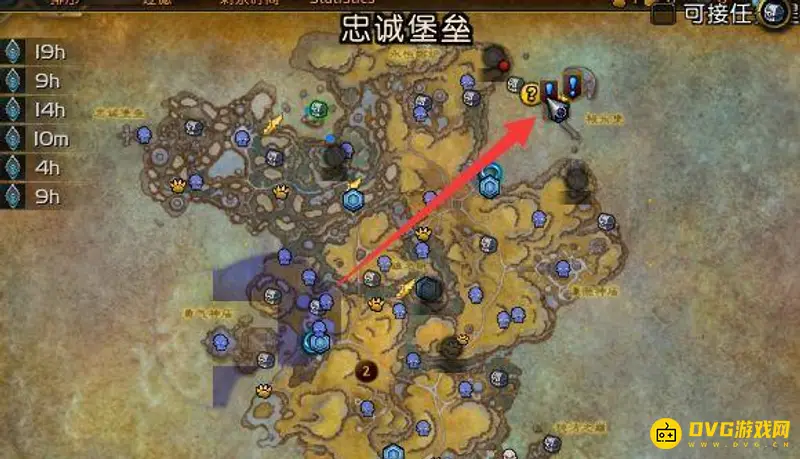 《魔兽世界》刻希亚任务线开启条件