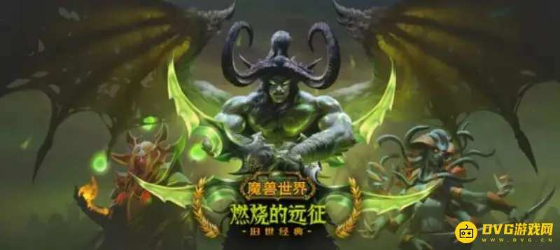 《魔兽世界》TBC猎人精准需求解析-远程物理职业属性详解