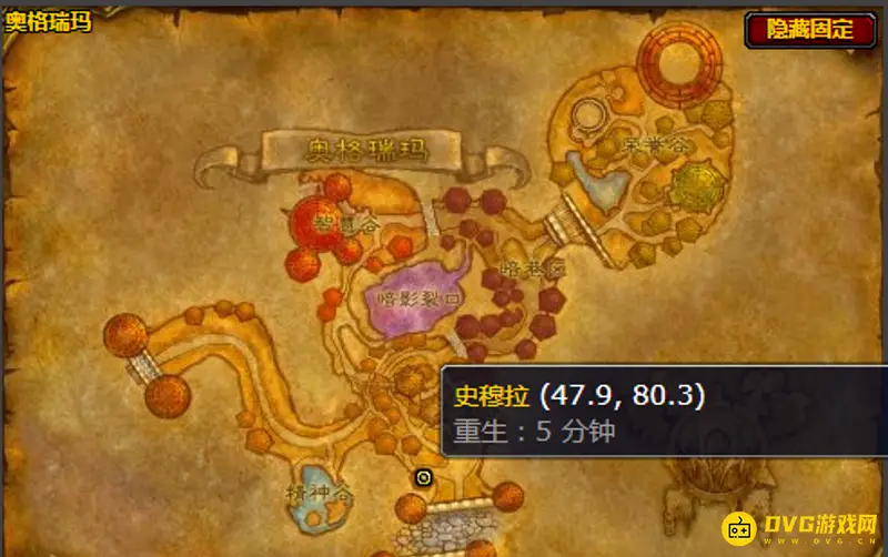 魔兽世界奥格瑞玛材料商人位置