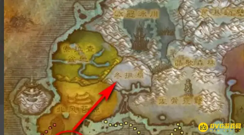 《魔兽世界》冬拥湖路线详解