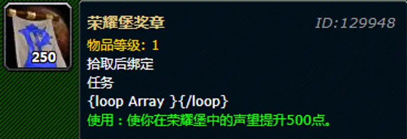 《魔兽世界》赞加沼泽占塔说明
