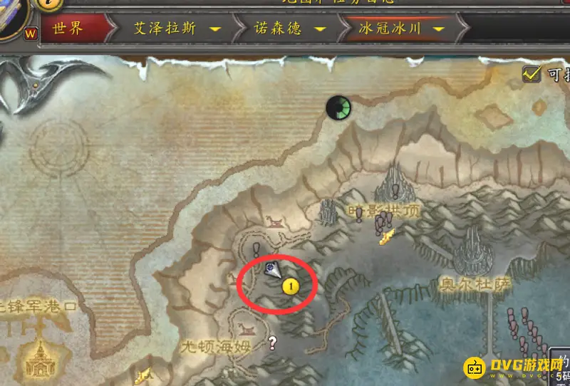 《魔兽世界》一加一大于二任务攻略