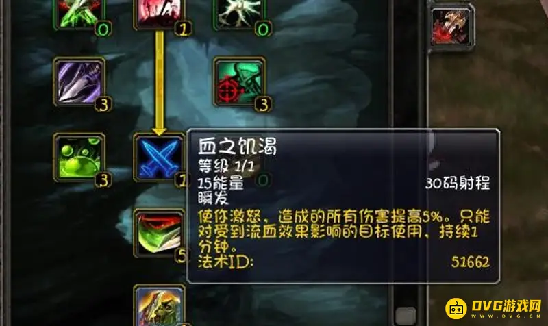 《魔兽世界》WLK猎人与盗贼PVE表现对比