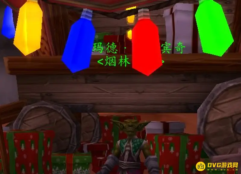 《魔兽世界》驯鹿梅森任务攻略