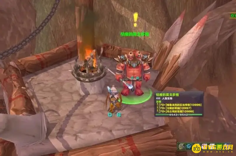 《魔兽世界》奥格瑞玛声望崇拜快速提升