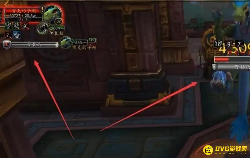 《魔兽世界》月夜仪式任务攻略