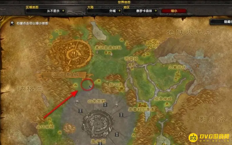 《魔兽世界》龙尾草任务攻略
