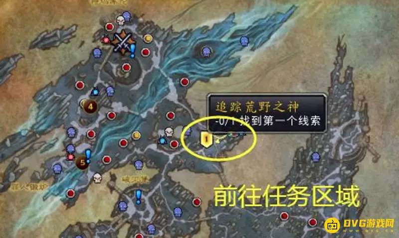 《魔兽世界》追踪荒野之神线索位置详解