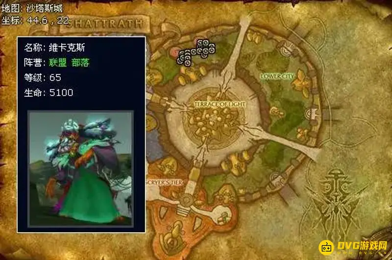 《魔兽世界》祖阿曼失踪的巨魔任务交接点详解