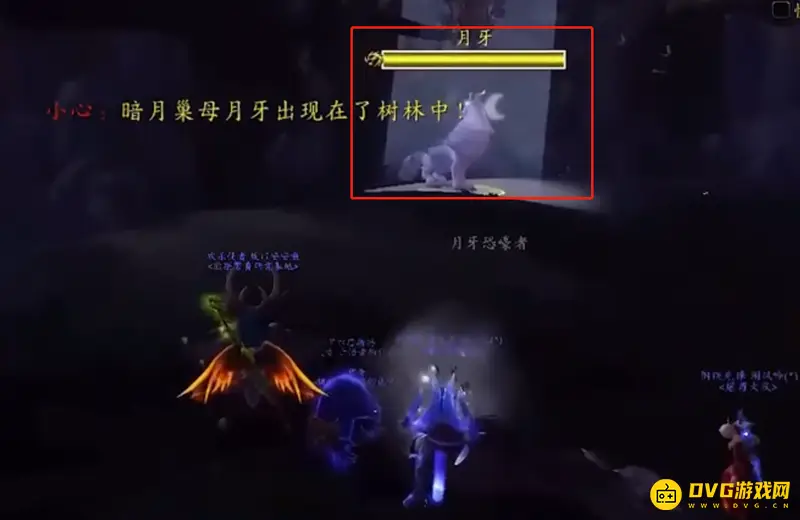 《魔兽世界》暗月宝珠项链获取方法