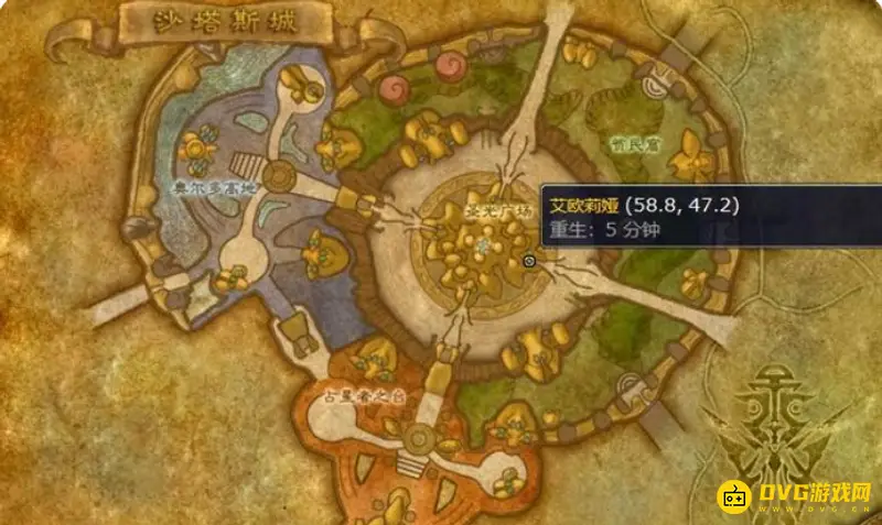 《魔兽世界》沙塔斯传送门在哪学