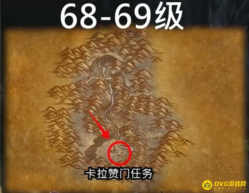 《魔兽世界》怀旧服燃烧的远征60