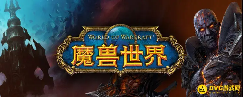 《魔兽世界》收割者之庭在哪-雷文德斯任务步骤指南