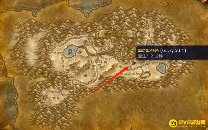 《魔兽世界》大马价格详解