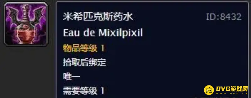 克拉文之塔怎么完成