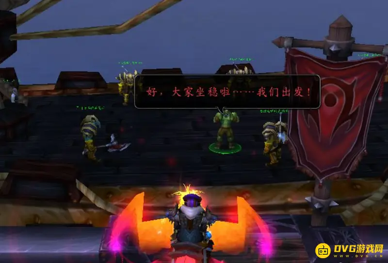 《魔兽世界》瓦斯琪尔快速前往攻略