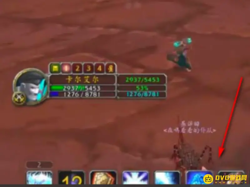 《魔兽世界》萨尔玛声望快速崇拜攻略
