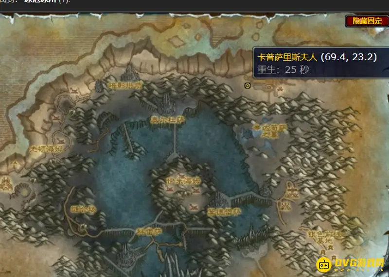 魔兽世界巫妖王声望战袍获取攻略