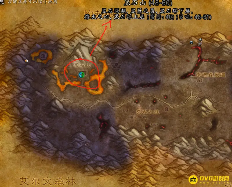 《魔兽世界》黑铁酒吧位置攻略