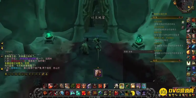 魔兽世界米鲁魂花获得方法