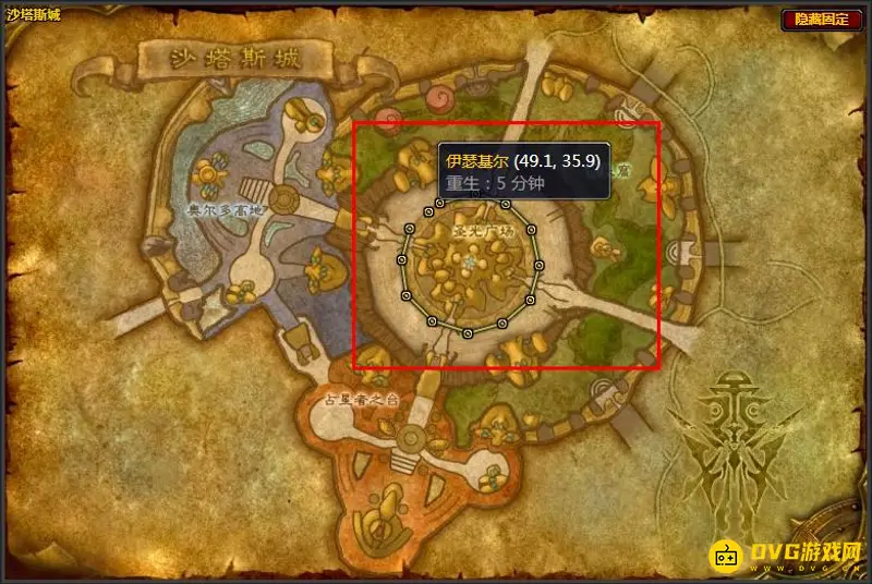 《魔兽世界》伊瑟基尔位置解析
