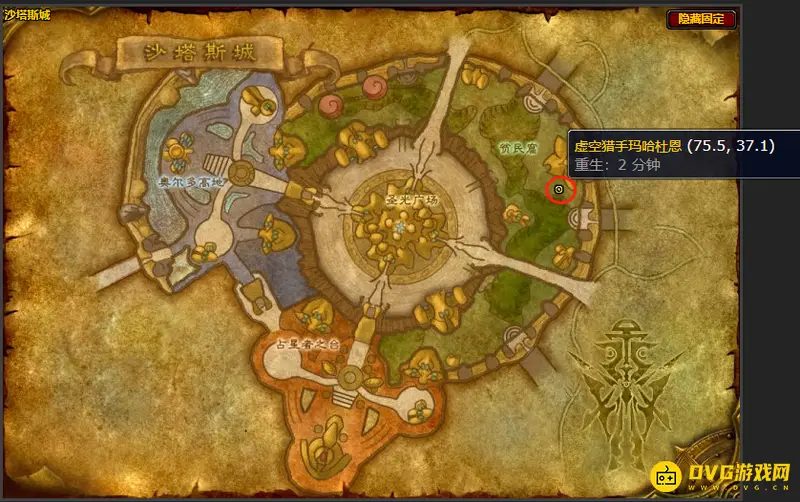 《魔兽世界》WLK日常任务接取地点详解