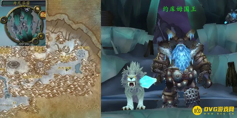 《魔兽世界》科洛米尔风暴之锤任务攻略