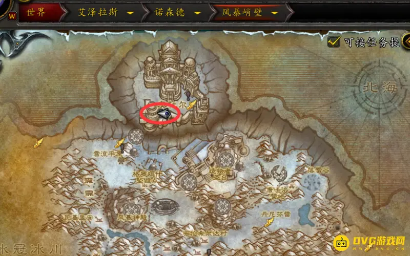 《魔兽世界》岩石大厅位置详解