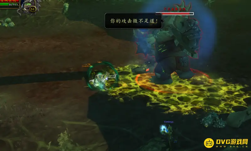 《魔兽世界》不屈者施密德打法详解