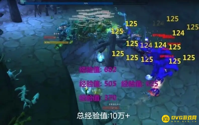 《魔兽世界》超级玛拉顿经验详解