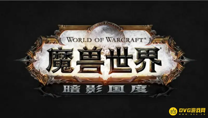 《魔兽世界》炼金术1-375怎么冲级-炼金术1-375的冲级路线