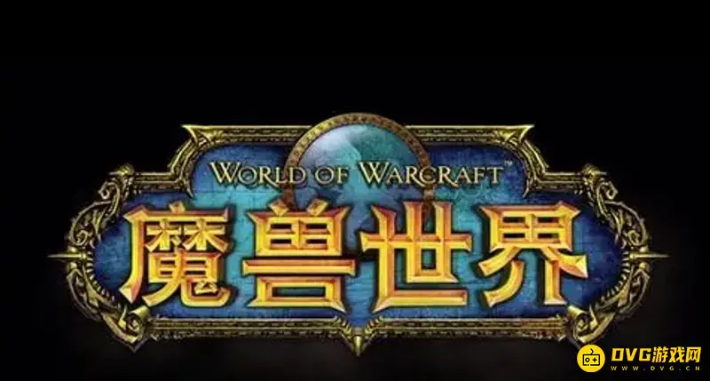 《魔兽世界》纳斯雷兹姆调查晨曦堡任务怎么完成-任务步骤与完成方法