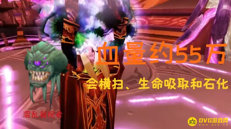 《魔兽世界》太阳之井高地副本攻略