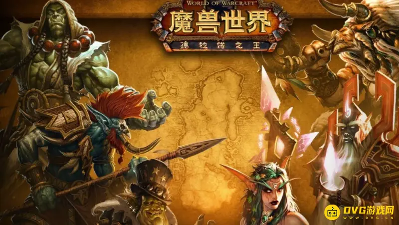 《魔兽世界》tbc卡拉赞第三块钥匙碎片怎么获得-虚空风暴禁魔监狱获取方法